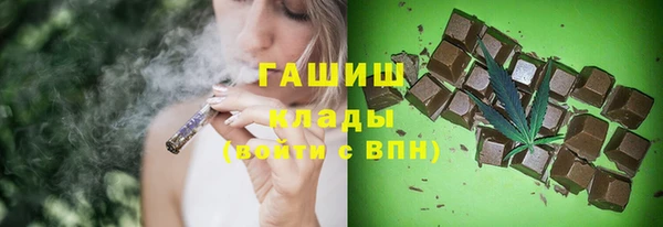 таблы Верхнеуральск